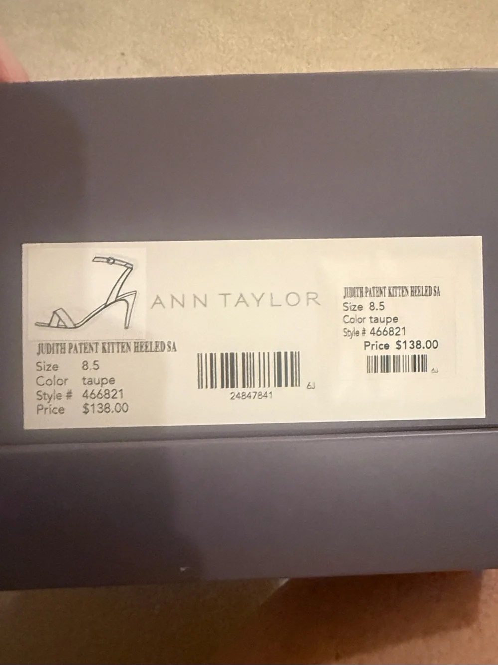 Ann Taylor Tan Strappy Patent leather shiny Block Heel Sandals